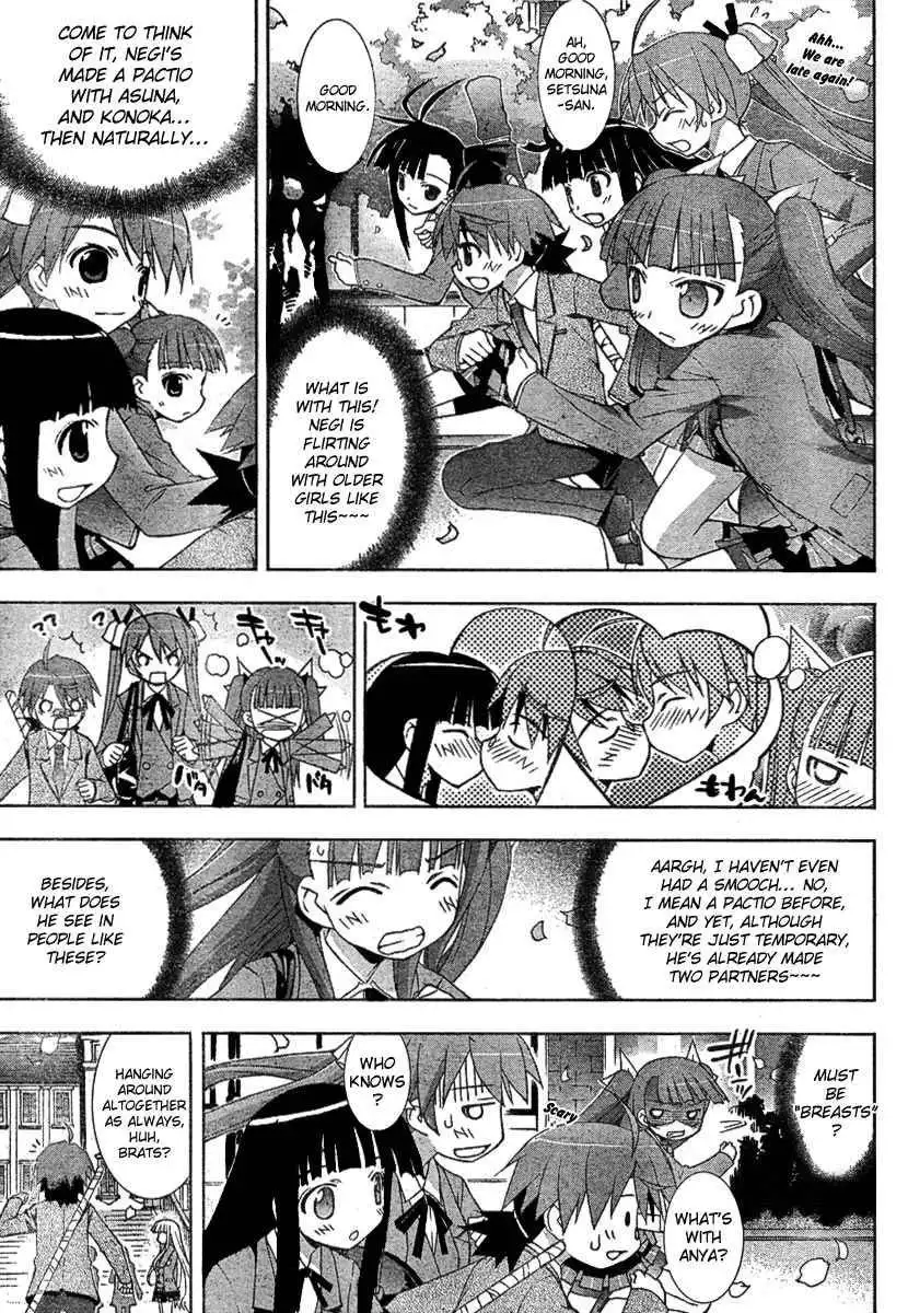 Negima!? Neo Chapter 16 3